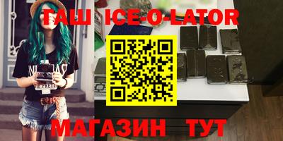 прущие грибы Обь