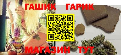 MESCALINE Апрелевка