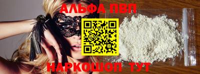 MESCALINE Апрелевка