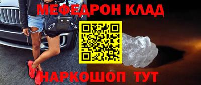 герыч Нягань