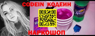 не бодяженный Чебаркуль